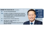 동양생명 이문구, 치매·간병보험 강화 ‘생보 빅5’ 부상