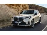 BMW, 4세대 X3 국내 사전예약 돌입