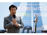 송파구, 자살예방‧정신건강의 날 기념행사 성료…정신건강 중요성 일깨워