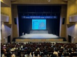 대한토지신탁 “하안주공3·4단지 신탁방식 결정…예비사로서 노력할 것”