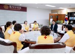 정재천 동작구의장, 대한적십자사봉사회 동작지구협의회와 간담회 진행