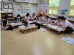 부영그룹, 그룹 산하 어린이집 '관찰 역량 향상 교육' 진행