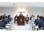 김인수 쌍용건설 대표 “창립 47주년, 임직원 노고 감사”…3년 연속 흑자 목표
