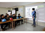 3명 중 1명이 외국인…GS·DL·HDC현산 등 건설업계가 그들을 대하는 방법
