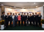 용산구의회, 제31회 용산 구민의 날 기념식 참석