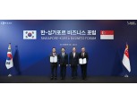 맏형 현대건설·삼성물산도 ‘전통적 건설업’ 탈피 선언