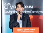 ‘야구 업고 튀어’ 티빙 자신감…CJ ENM 윤상현 “1조 투자”