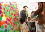 농협 ‘희망농업 행복농촌 서포터즈’, 뚜벅뚜벅축제서 농업·농촌 가치 전파