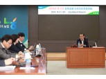 농협, 2024년 제2차 '상호금융 소비자보호협의회' 개최