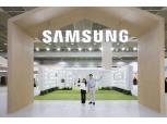 삼성전자‧LG전자, KES 2024서 ‘AI 라이프 솔루션 생태계’ 격돌
