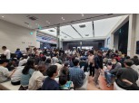 한양 ‘한강 수자인 오브센트’, 계약 2주 만에 3058세대 완판 저력