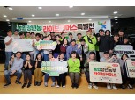 농협창업농지원센터, '교육형 라이브커머스' 청년농부 육성 판로지원 해결