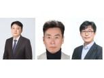 SK이노베이션, 정유·화학·배터리소재 수장 교체...이공계 '기술형'으로
