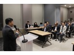 코람코, ‘전 직원 워크숍’ 진행…부동산·개발시장 등 경쟁력 모색