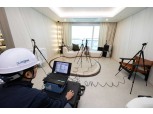 DL이앤씨, 즉시 상용화 가능한 ‘층간소음 1등급 바닥구조’ 개발