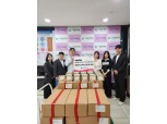 '나는 솔로' 16기 영수, 마포·성동구 취약계층과 따뜻한 동행