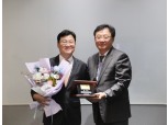 마스턴투자운용, '창업공신' 이상도 대표 퇴임…남궁훈·홍성혁 2인 체제로