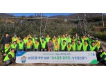 농협 상호금융, 수확기 농촌 일손돕기 동참