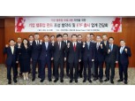 정은보 한국거래소 이사장 "밸류업 펀드·ETF 통해 기업 자발적 참여유인 확대 기대"