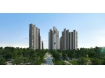 한신공영, ‘평택 브레인시티 한신더휴’ 12일 1순위청약 접수