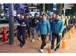 "인파관리 전담반 1500명 투입" 마포구, ‘안전 핼러윈’ 작전 성공