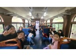 ‘추추파크’로 떠난 강원랜드·SR·송파구, 미래꿈나무 위한 추억·희망의 장 마련