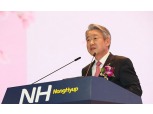 농협중앙회, 11월 정례조회 개최