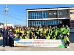 농협·한국국토정보공사, 수확기 농촌일손돕기 봉사