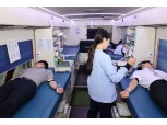 동부건설, 임직원과 함께하는 ‘헌혈 캠페인’…따뜻한 나눔에 동참