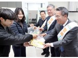 농협, 쿠첸과 ‘아침밥 먹기 운동’ 펼쳐