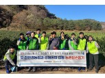 강원농협·강원특별자치도청, 농촌일손돕기 붐 조성 위해 힘 모아