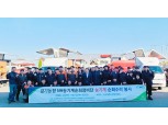 경기농협, 하반기 농기계 순회수리 봉사활동 실시