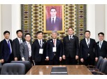 정원주 대우건설 회장, 투르크메니스탄 찾아 현지사업 확대 논의