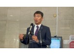 이복현 금감원장, 28일 8대 금융지주 이사회 의장들 만난다