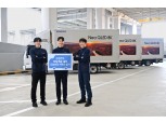 삼성전자, 국내 가전 업계 최초 ‘당일 배송·설치’ 서비스 시작