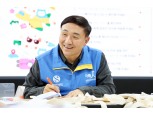 신한카드, 베트남·인니 취약계층 위한 책가방 제작