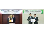 '수능 끝, 입시 시작'…HD현대·한화 가고 싶은 고3 '이 대학'으로