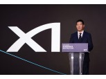 GS건설, 1월 서울·부산서 수주…허윤홍 리뉴얼 효과 ‘톡톡’