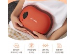 "몸에 착 감겨요"…닥터웰, '땅콩 모양 돌찜질기' 출시