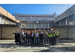 권홍사 반도건설 회장의 꿈, 미국 '프론티어' 된 반도건설