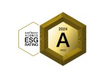HMM, 서스틴베스트 ESG평가 'A등급' 획득