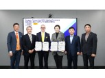 한진, 글로벌 물류기업 DHL과 맞손…공동 배송망 구축