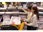 이마트, 겨울 난방·방한용품 할인전 진행 ‘최대 30% 할인’