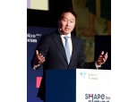 최태원 "불확실성 시대, 디자인 사고가 대책"