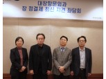GC녹십자웰빙, 대장항문외과 관련 좌담회 개최