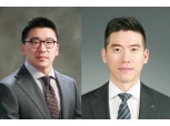 LS그룹 오너가 3세 대거 승진…구본혁 예스코홀딩스 사장은 부회장으로