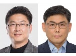 ‘위기’ 삼성, 검증된 기술 인재로 DS 전면 개편…전영현에 힘 실었다