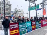 비씨카드 노조-사측 대화 지속에도 임금 인상폭 갈등 첨예