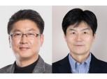 ‘이재용의 파운드리 의지’…신임 한진만‧남석우 사장단, 기술력‧고객사 확보 특명