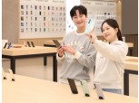 삼성전자, 30만원대 가성비 스마트폰 '갤럭시 A16 LTE' 29일 국내 출시
